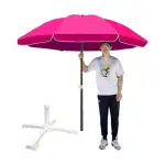 Large Umbrella